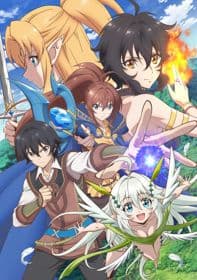 Poster phim Isekai Cheat Magician