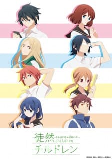Poster phim Tsurezure Children