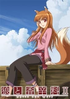 Poster phim Ookami To Koushinryou II