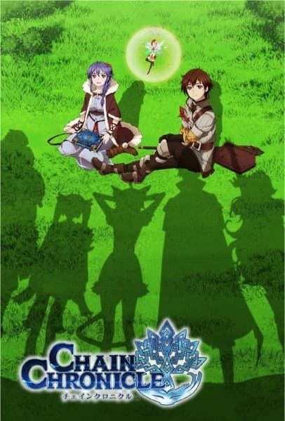 Poster phim Chain Chronicle: Short Animation
