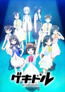 Poster phim Gekidol: Actidol Project