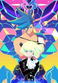 Poster phim Promare: Lio-hen