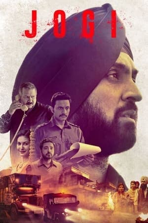 Poster phim Jogi