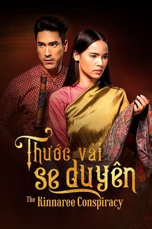 Poster phim Thước Vải Se Duyên