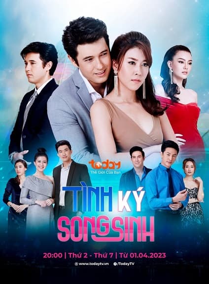 Poster phim Tình Ký Song Sinh