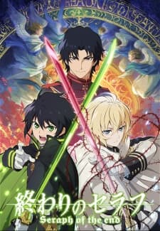 Poster phim Owari No Seraph