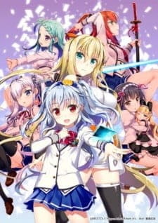 Poster phim Z/X: Code Reunion