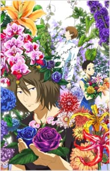 Poster phim Natsuyuki Rendezvous