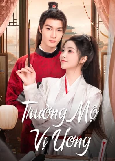 Poster phim Trường Mộ Vị Ương
