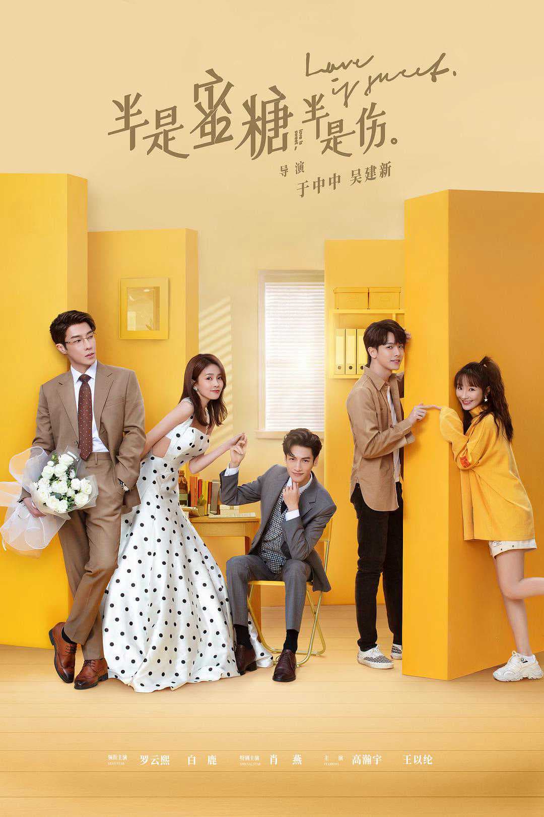Poster phim Nửa Là Đường Mật, Nửa Đau Thương