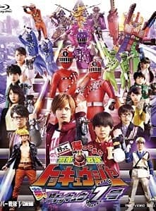 Poster phim Ressha Sentai ToQger Returns: Super ToQ 7Gou Of Dreams