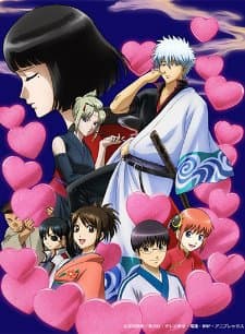 Poster phim Gintama°: Aizome Kaori-hen