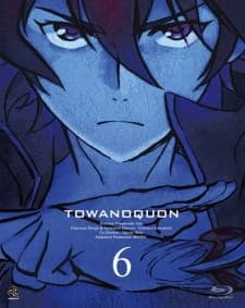 Poster phim Towa No Quon 6: Towa No Quon