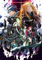 Poster phim Dies Irae
