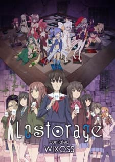 Poster phim Lostorage Conflated WIXOSS