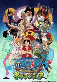 Poster phim One Piece: Adventure Of Nebulandia