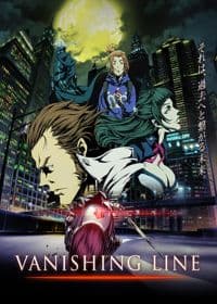 Poster phim Garo: Vanishing Line