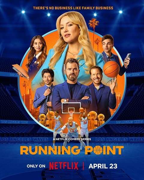Poster phim Dẫn Bóng (Phần 2)