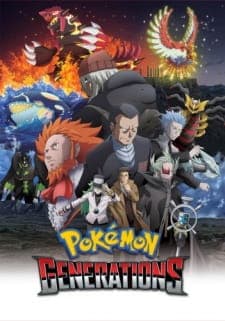 Poster phim Pokemon Generations