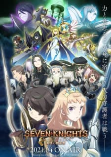 Poster phim Seven Knights Revolution: Eiyuu No Keishousha