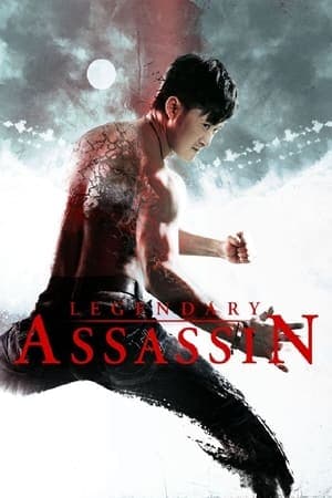 Poster phim Sát Thủ Siêu Đẳng