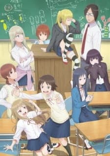 Poster phim Joshikousei No Mudazukai