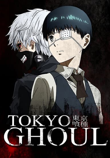 Poster phim Tokyo Ghoul
