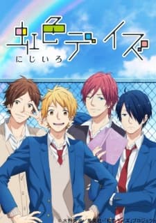 Poster phim Nijiiro Days