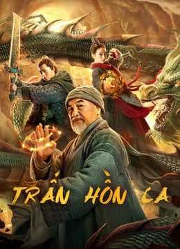 Poster phim Trấn Hồn Ca