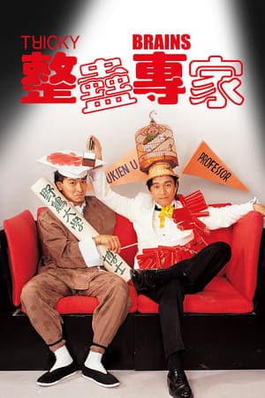 Poster phim Chuyên Gia Xảo Quyệt