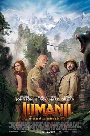 Poster phim Trò Chơi Kỳ Ảo 2: Thăng Cấp