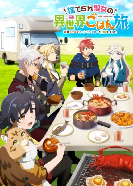 Poster phim Suterare Seijo No Isekai Gohan Tabi: Kakure Skill De Camping Car Wo Shoukan Shimashita
