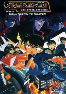 Poster phim Detective Conan Movie 05: Countdown To Heaven
