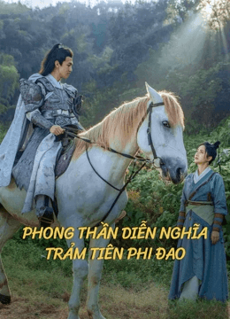 Poster phim Phong Thần Diễn Nghĩa: Trảm Tiên Phi Đao