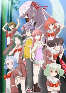 Poster phim Tonikaku Kawaii: Joshikou-hen