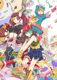 Poster phim Urahara
