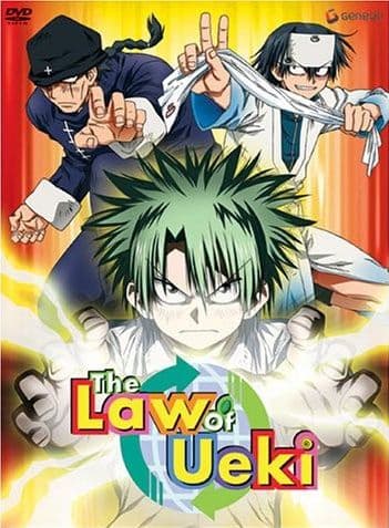 Poster phim Ueki No Housoku