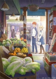 Poster phim Emiya-san Chi No Kyou No Gohan
