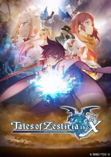 Poster phim Tales Of Zestiria The Cross