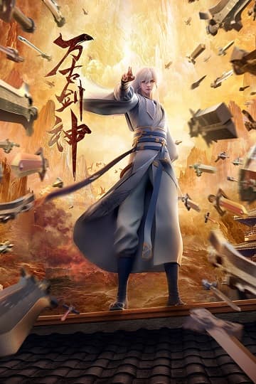 Poster phim Vạn Cổ Kiếm Đế