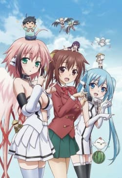 Poster phim Sora No Otoshimono
