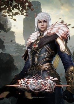 Poster phim Nghịch Thiên Chí Tôn