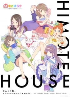 Poster phim Himote House
