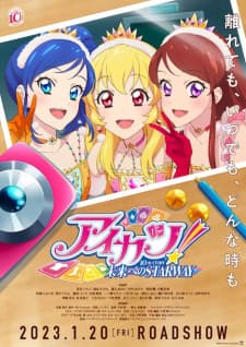 Poster phim Aikatsu! 10Th Story: Mirai E No Starway 2023