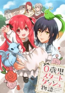Poster phim 0-Saiji Start Dash Monogatari