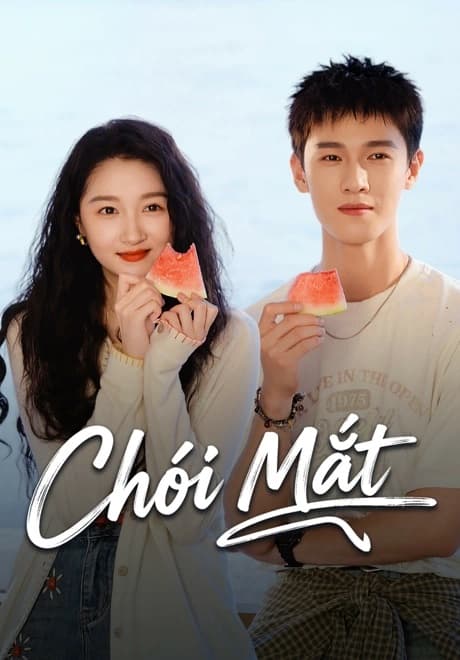 Poster phim Chói Mắt