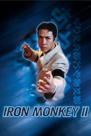 Poster phim Thiết Hầu 2