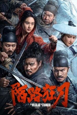 Poster phim Mạch Lộ Cuồng Đao