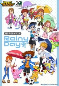 Poster phim Digimon Adventure Reboot