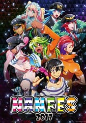 Poster phim Nanbaka: Shusseki Bangou No Tsuita Baka-tachi!